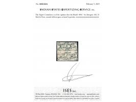 1894  ½a slate-grey block of four. Unused without gum as issued. 2025 ISES certificate.
To buy this item please send us an em