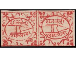 1897-98  8a Indian red on vertical laid paper, horizontal pair. Unused without gum as issued. 2025 ISES certificate.   
To bu