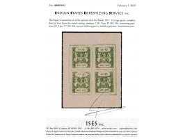 1917  12a sage-green complete sheet of four from the mixed setting, position 1 SG Type 'B' remaining positions SG Type 'C'. U