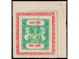 1917  4r emerald &amp; scarlet top right corner marginal copy. Unused without gum as issued. 2025 ISES certificate. 
