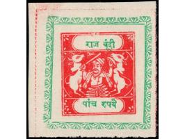 1917  5r scarlet &amp; emerald top left corner marginal copy. Unused without gum as issued. 2025 ISES certificate. 
