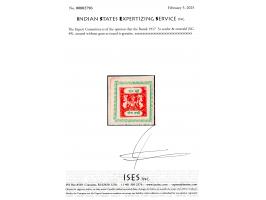 1917  5r scarlet &amp; emerald top left corner marginal copy. Unused without gum as issued. 2025 ISES certificate. 
