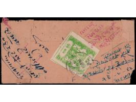 1938  registered cover franked with 1936  4a bright apple-green on medium wove paper SG Type 'E' tied by Dak Raj Bundi 11 Jan