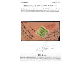 1938  registered cover franked with 1936  4a bright apple-green on medium wove paper SG Type 'E' tied by Dak Raj Bundi 11 Jan