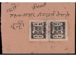 1940  ½a black SG Type 'I' x 2 copies on cover marked 'URGENT" in Devanagri. 2025 ISES certificate.
