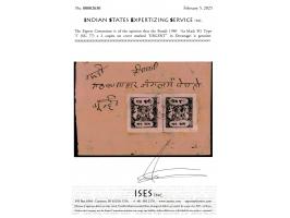 1940  ½a black SG Type 'I' x 2 copies on cover marked 'URGENT" in Devanagri. 2025 ISES certificate.
To buy this item please s