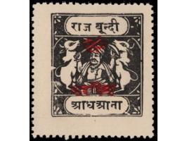 1939  ½a black SG Type 'H' perforated overprinted Bundi Service in Devanagri in red. 2025 ISES certificate.
