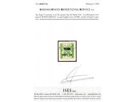 1941  2a yellow-green overprinted 'BUNDI SERVICE" in small English letters. 2025 ISES certificate.
To buy this item please se