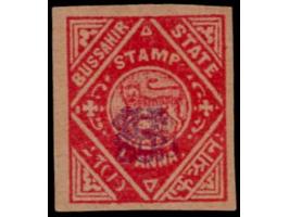 1895  1a vermillion with monogram in mauve, imperforate, with thin. 2025 ISES certificate
To buy this item please send us an 