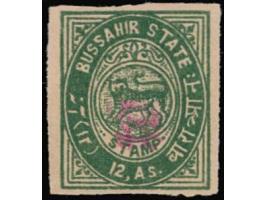 1895  12a green with monogram in rose imperforate. This stamp is not listed with the monogram in rose. Unused without gum as 
