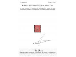 1895  ¼a pink with monogram in blue, perforated. Unused without gum as issued. 2025 ISES certificate. 
