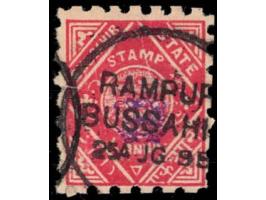 1895  1a vermillion with monogram in mauve. 2025 ISES certificate.
To buy this item please send us an email or use the contac