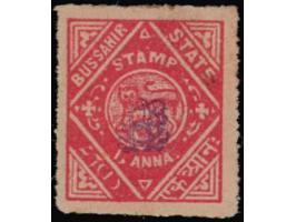 1895  1a vermillion with monogram in mauve, pin-perf. Unused without gum as issued. 2025 ISES certificate. 
