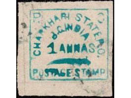 1894  1 ANNAS dull green in fine condition without any thins. Most copies from this issue have paper thins. 2025 ISES certifi