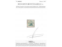 1894  1 ANNAS dull green in fine condition without any thins. Most copies from this issue have paper thins. 2025 ISES certifi