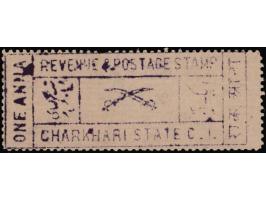 1921  1a violet on laid paper, perf. 11. Unused without gum as issued. 2025 ISES certificate. 
