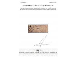 1921  1a violet on laid paper, perf. 11. Unused without gum as issued. 2025 ISES certificate. 
