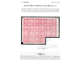 1903  1p pink on thick paper, part sheet of 22 missing two stamps from the bottom right.  Very scarce in sheet format. Unused