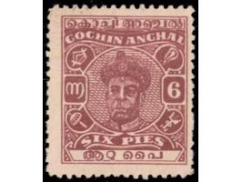 1947  6p red-brown perf. 11, unused without gum. 2025 ISES certificate.
