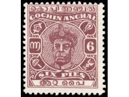 1946-48  6p perf. 11. 2025 ISES certificate.  
