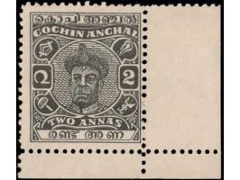 1946  2a black Perf. 11, corner marginal copy. 2025 ISES certificate.    
