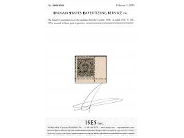 1946  2a black Perf. 11, corner marginal copy. 2025 ISES certificate.    
To buy this item please send us an email or use the