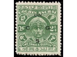 1943  2¼a sage-green overprinted 'ON C G S'. Very lightly hinged. 2025 ISES certificate.

