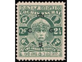 1944  2¼a sage-green overprinted 'ON C G S'. Unissued of Proof status. 2025 ISES certificate
