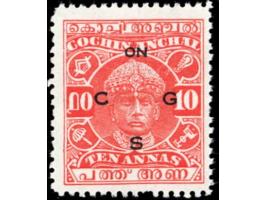 1944  10a orange overprinted SG type O9 'ON C G S'. Unissued of Proof status. Unused without gum. 2025 ISES certificate
To bu