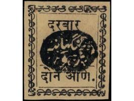 1897-1900  2a black on yellow with error, top right corner ornament transposed with one from top of frame. Unused without gum