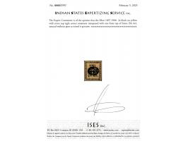 1897-1900  2a black on yellow with error, top right corner ornament transposed with one from top of frame. Unused without gum