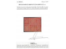  Proof of the 1898  ½a carmine on thin toned wove paper, block of six, unused without gum as produced. 2025 ISES certificate.