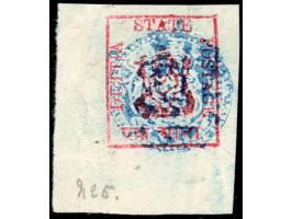 1896  1a red with control seal in blue, a superb copy with extra wide margins. Unused without gum as issued. 2025 ISES certif