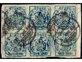 1916  ½a green with control seal in blue, imperforate used block of six with hooded Duttia cancel dated 26 JL 17. This is the