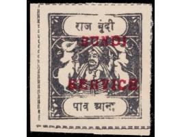 1930  ¼a deep slate overprinted 'BUNDI SERVICE' in red small English letters. Unused without gum as issued.
