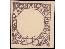 1898  4a purple-brown on buff, Unused without gum as issued. Ex. Dan Walker collection.
