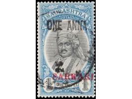 1948  "ONE ANNA' on 1r overprinted 'SARKARI', used. Ex. Dr. E.D. Pereira collection.
