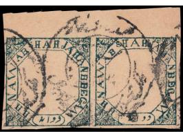 1889-90  2a blue imperf pair with error, left stamp 'BBGAM" instead of BEGAM. Used. Ex. Dan Walker collection.
To buy this it