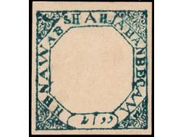 1889-90  2a blue imperf, unused without gum as issued. Ex. Dan Walker collection.
