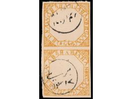 1889-90  4a orange-yellow, imperf vertical pair used. Ex. Dan Walker collection.
