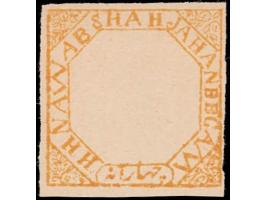 1889-90  4a orange-yellow, imperf, unused without gum as issued. Ex. Dan Walker collection.
