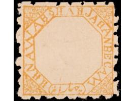1889-90  4a orange-yellow perforated, unused without gum as issued. Ex. Dan Walker collection.
