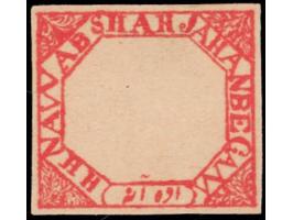 1891  ½a red imperforate, unused without gum as issued. Ex. Dan Walker collection.
