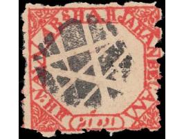 1891  ½a red perforated, used. Ex. Dan Walker collection.
