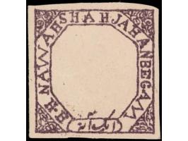 1894-98   1a deep brown imperforate, unused without gum as issued. Ex. Dan Walker collection.
