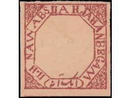 1894-98   1a red-brown imperforate, unused without gum as issued. Ex. Dan Walker collection.
To buy this item please send us 