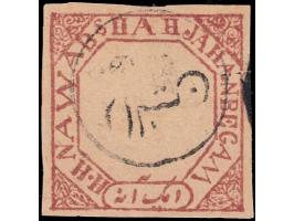 1894-98   1a red-brown imperforate, used, minute pin-holes. Ex. Dan Walker collection.
