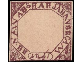 1894-98   1a purple-brown imperforate, unused without gum as issued. Ex. Dan Walker collection.
