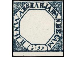 1881  2a blue imperforate, unused without gum as issued. Ex. Dan Walker collection.
