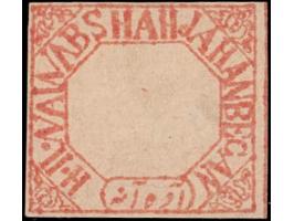 1886  ½a pale red imperforate, unused without gum as issued. Ex. Dan Walker collection.
